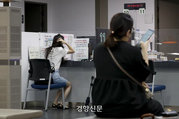  "시럽급여? 샤넬? 어떻게 그런…" 실업급여 당사자