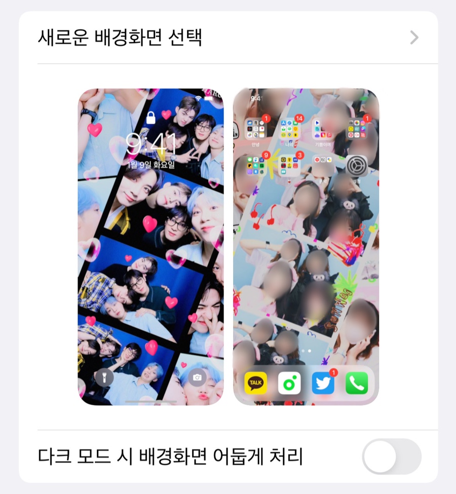 별빛하늘 이미지