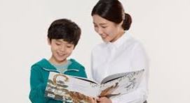 독서지도사 자격증 취득방법