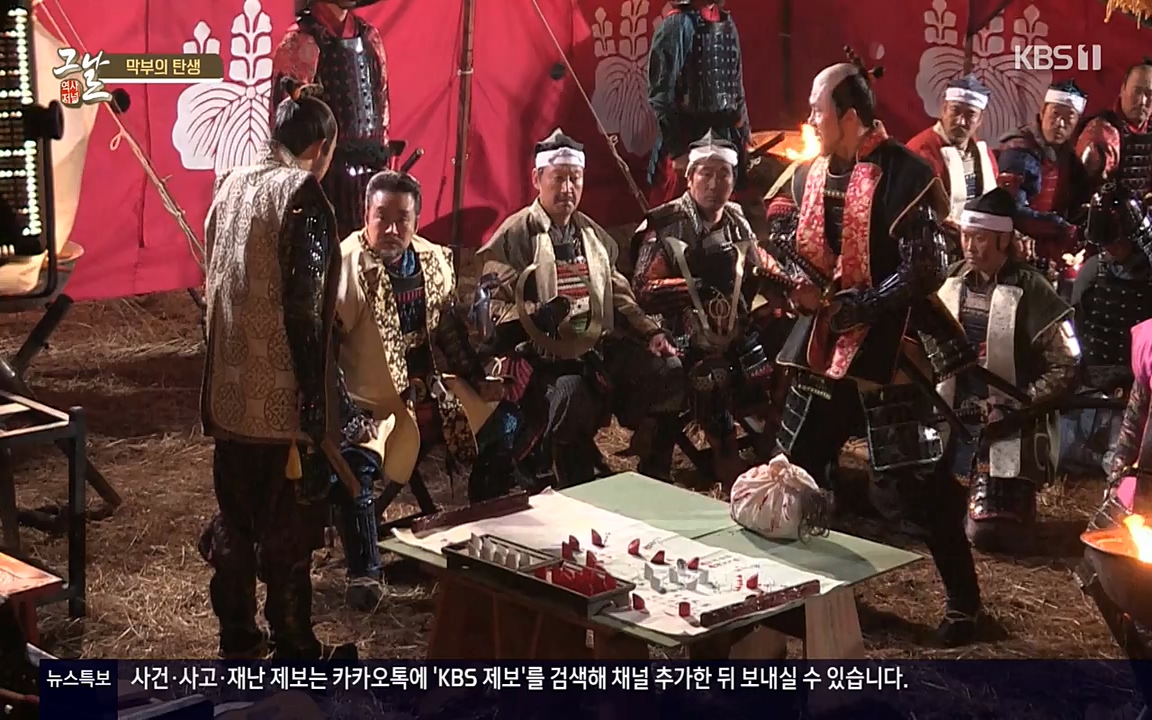 역사저널 그날.E363.220606p-NEXT.mp4_20220615_212049.291.jpg