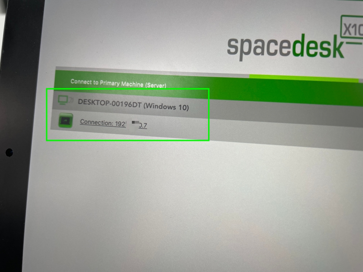 같은 ip주소를 확인하고 선택