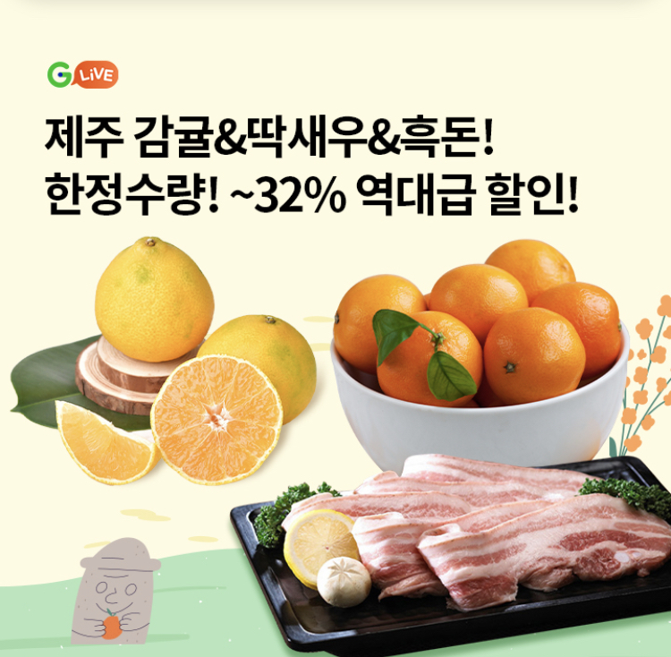 오전11 이미지