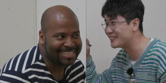  200730 어서와 한국은 처음이지 150회 다시보기