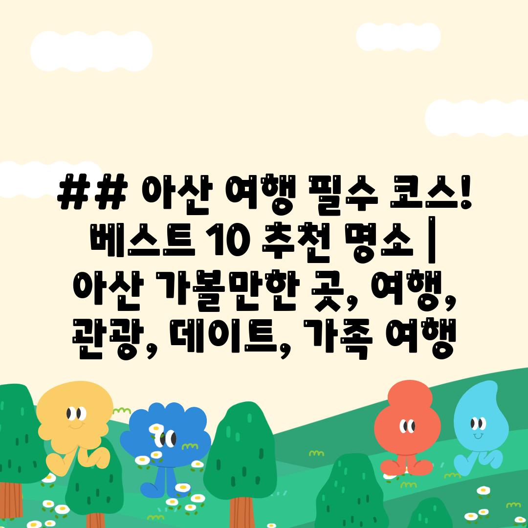 사진27