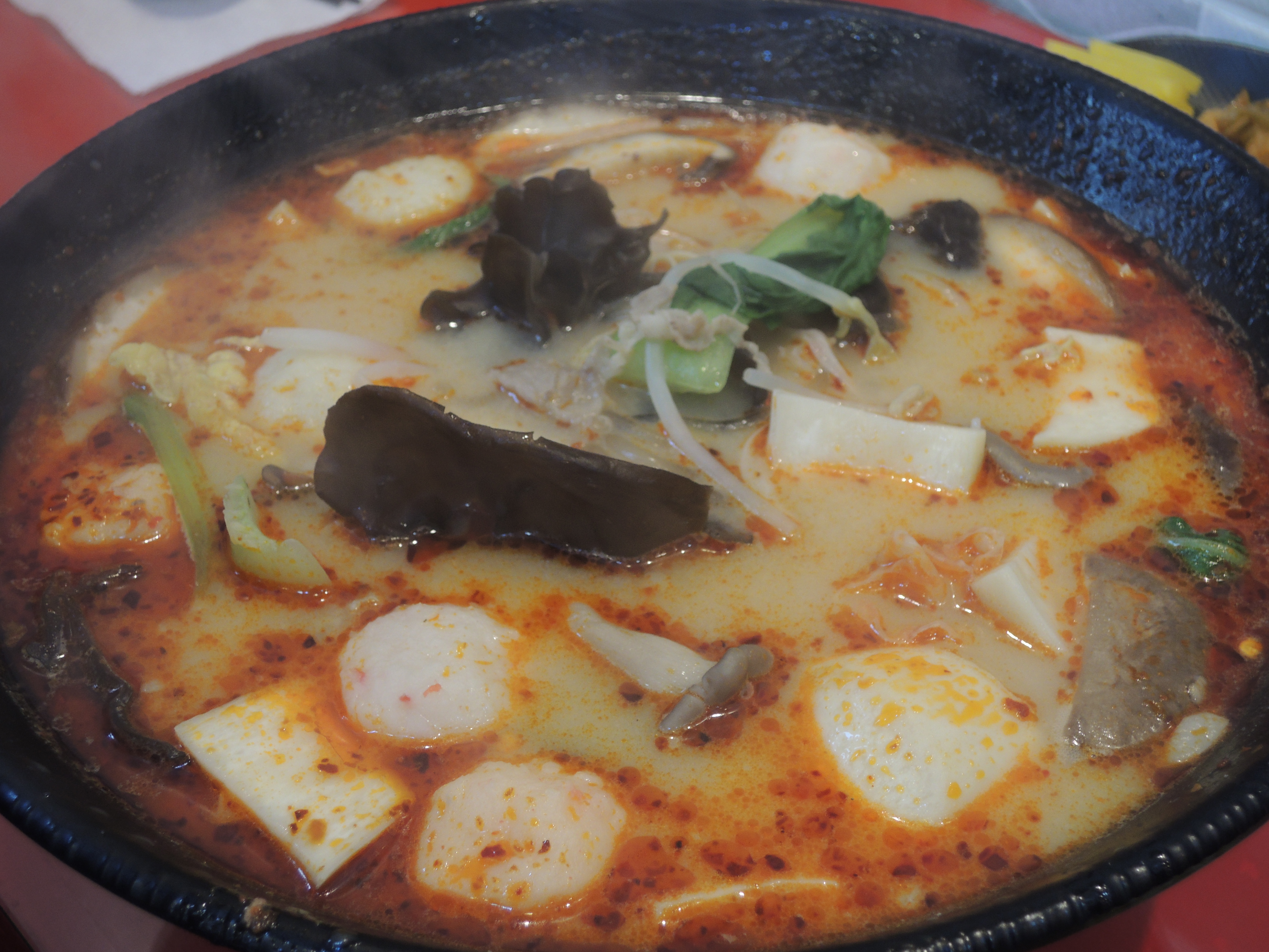  신중동역 마라탕 맛집 라화방마라탕 가버렸지 뭐야