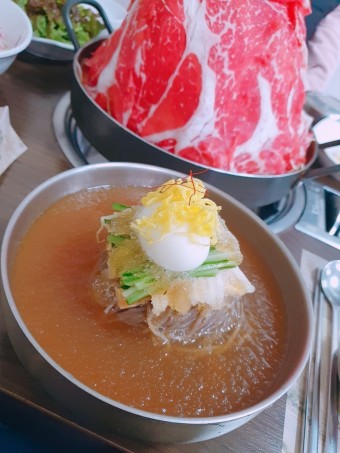산더미 물갈비