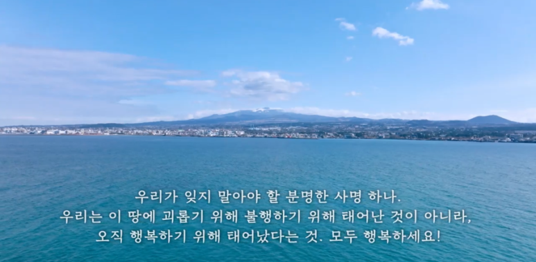 tvN 역대 드라마 시청률 순위 TOP12+ 저희 블루스 갯벌에 서서히 추가 6