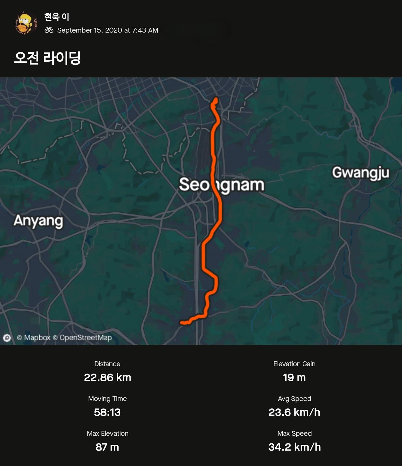 커피인하우스 이미지