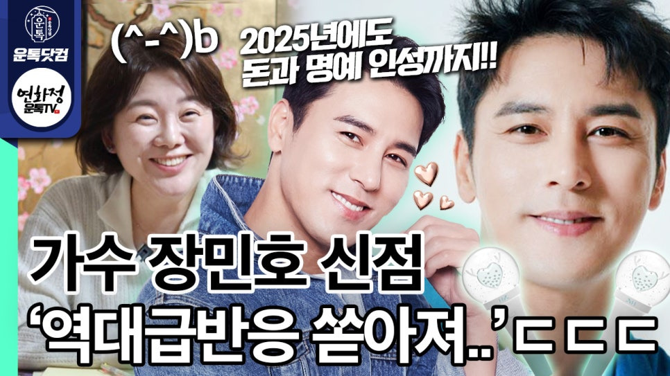 연화정 이미지
