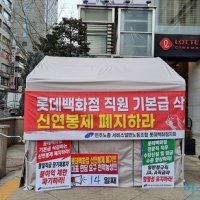  내용증명 보내는법