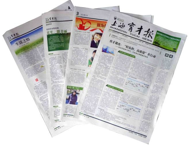  중국 뉴스 기사 공부, 한국 코로나19 신규 확진자 20일만에 1만명 이상 확진 - 가풀남 Talk