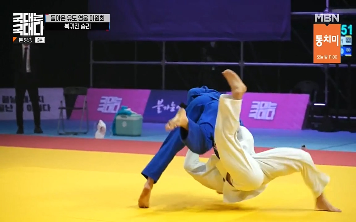 국대는 국대다.E14.220612p-NEXT.mp4_20220612_193513.666.jpg