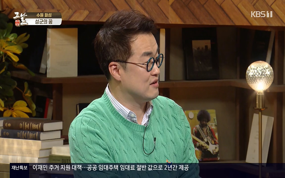 역사저널 그날.E351.220314p-NEXT.mp4_20220420_195444.666.jpg
