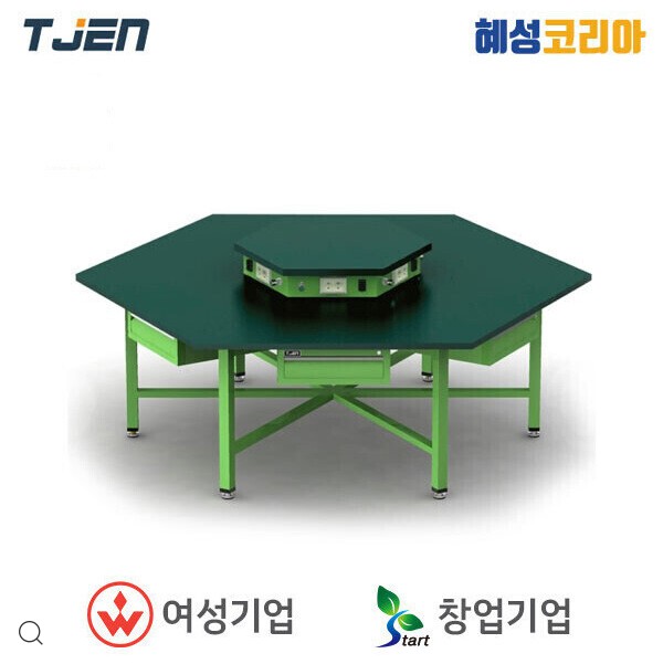  태진 육각작업대 TWT-HX1D6/ST 효율적인 타입