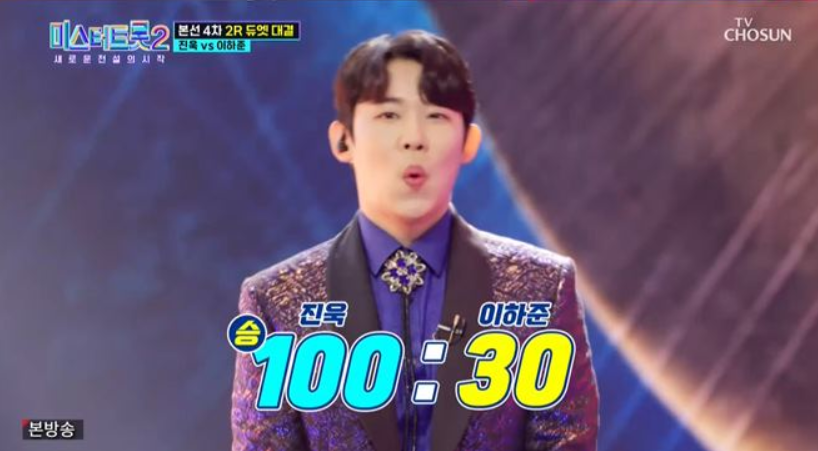 진욱 사진