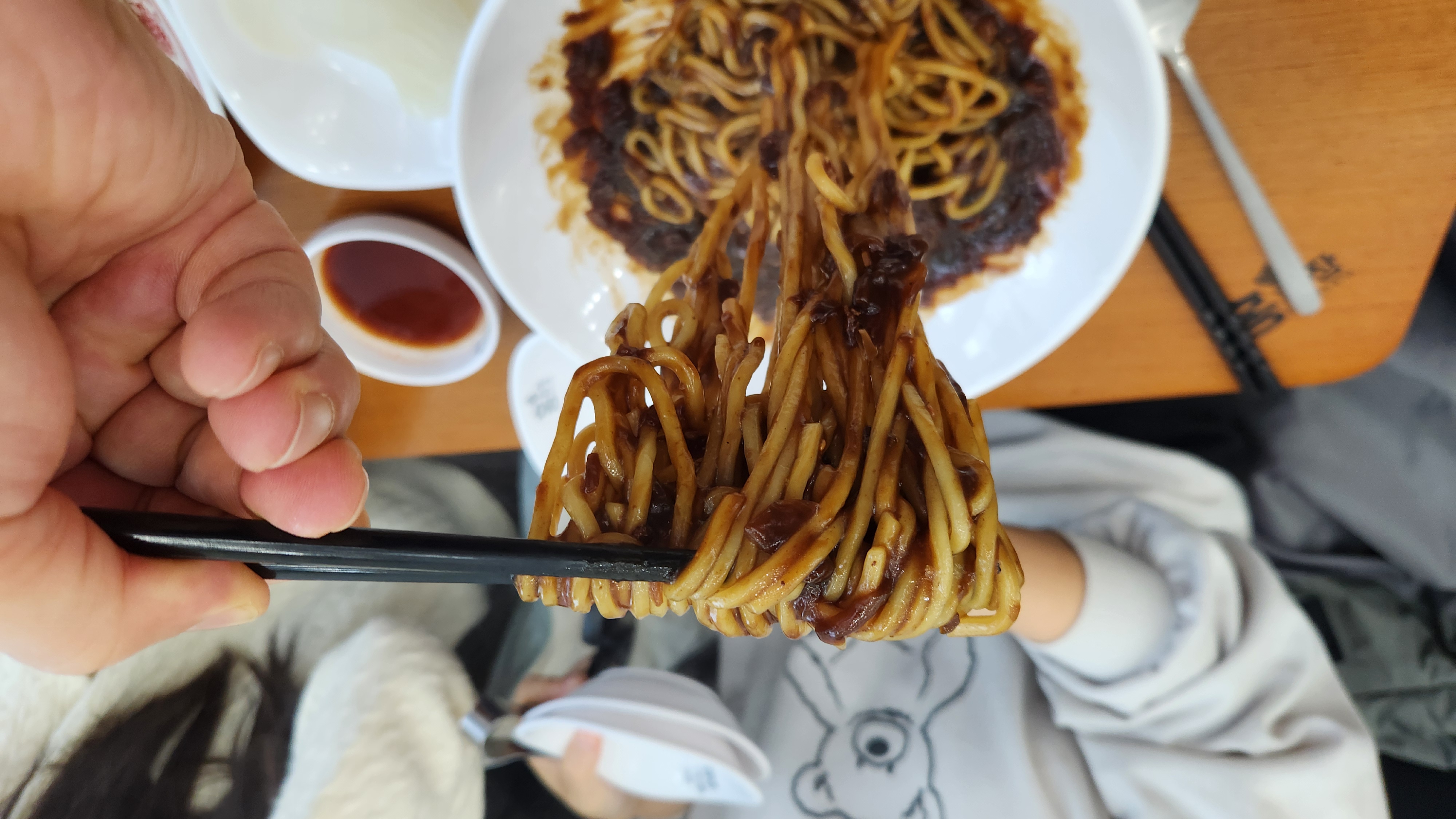 Hongjjajang 4