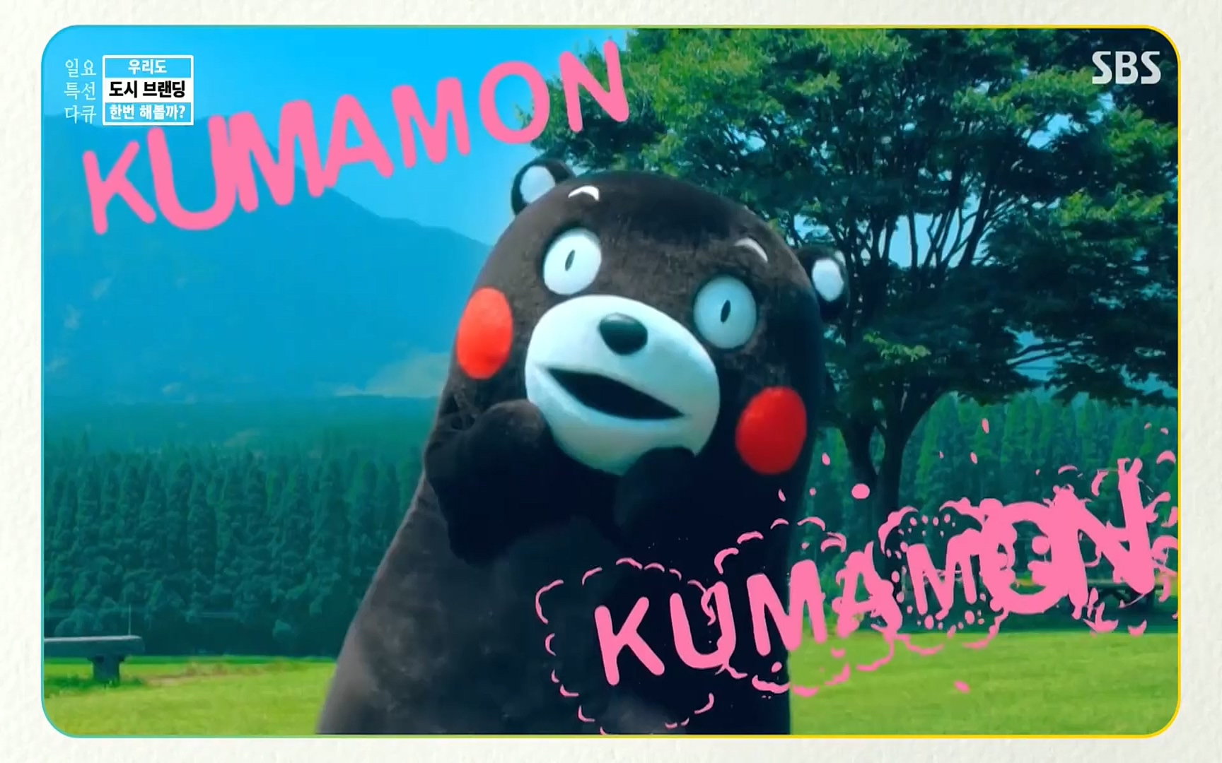 일요 특선 다큐멘터리.E287.220911p.H264-F1RST.mp4_20220912_135102.405.jpg