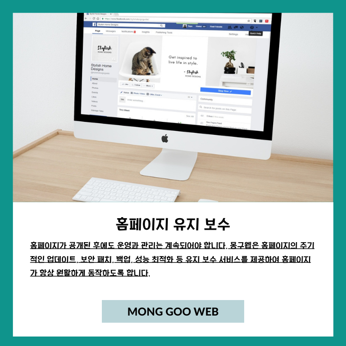 건축사사무소예 이미지
