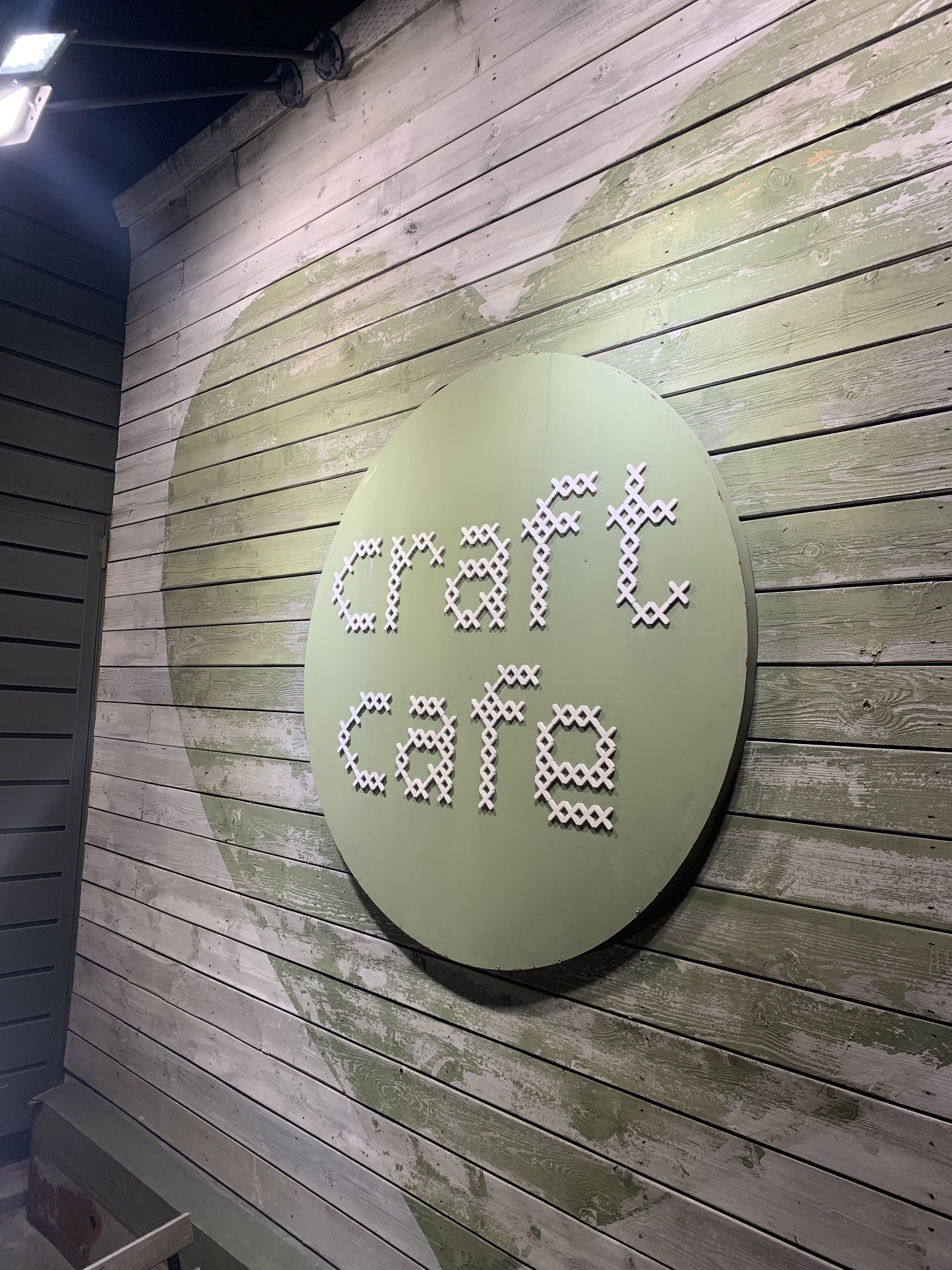  강남 신논현역에 위치한 조용한 크라프트 카페