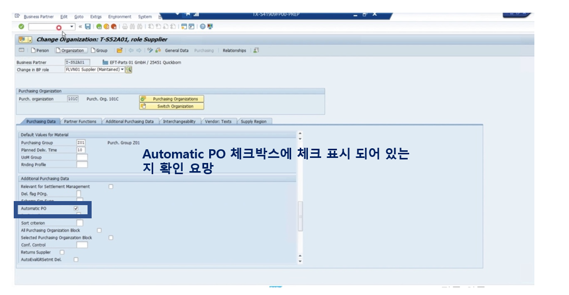 (TS450) 20~25 9