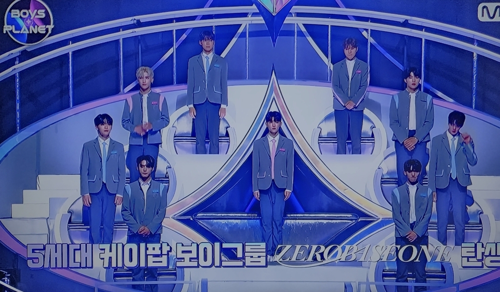 제로베이스원