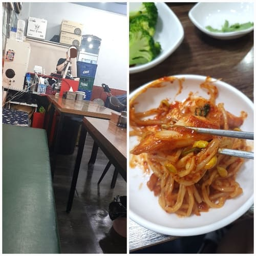 마천뽈때기찜 이미지