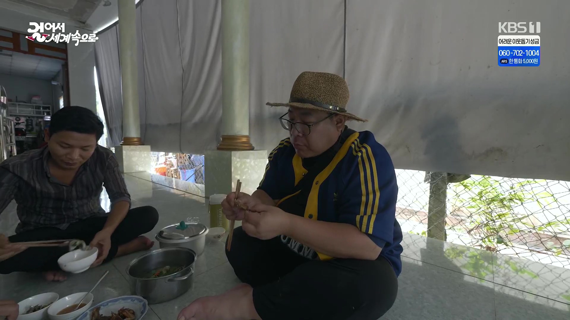 걸어서 세계속으로.E826.240120p.H264-F1RST.mp4_20240716_202229.808.jpg