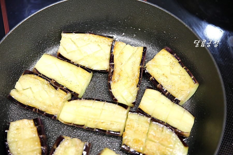 양념이 맛있는 계란구이 13