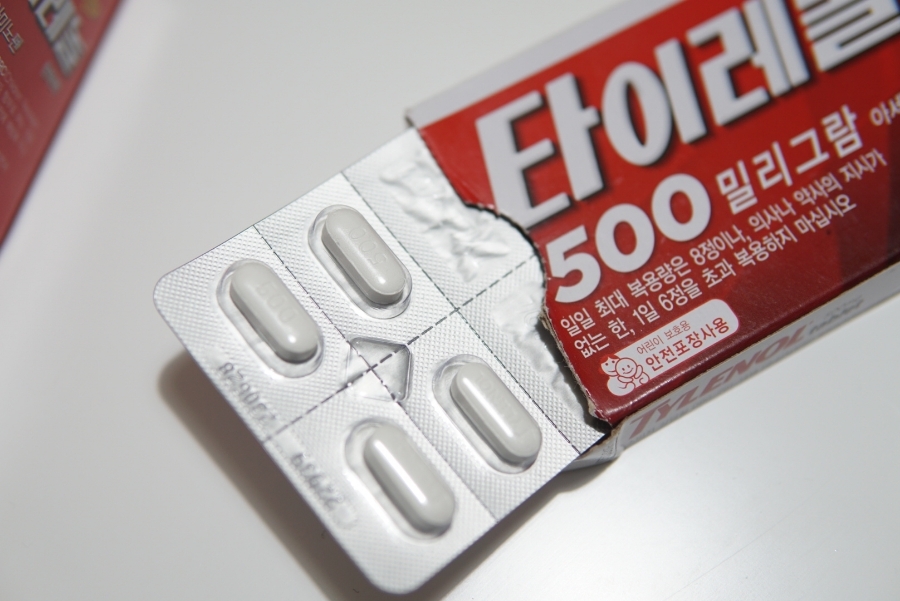  타이레놀 효능 부작용 효과시간
