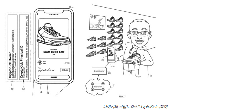 etc-image-3