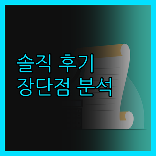 매디슨 힐튼 가든 인, 솔직 후기! 