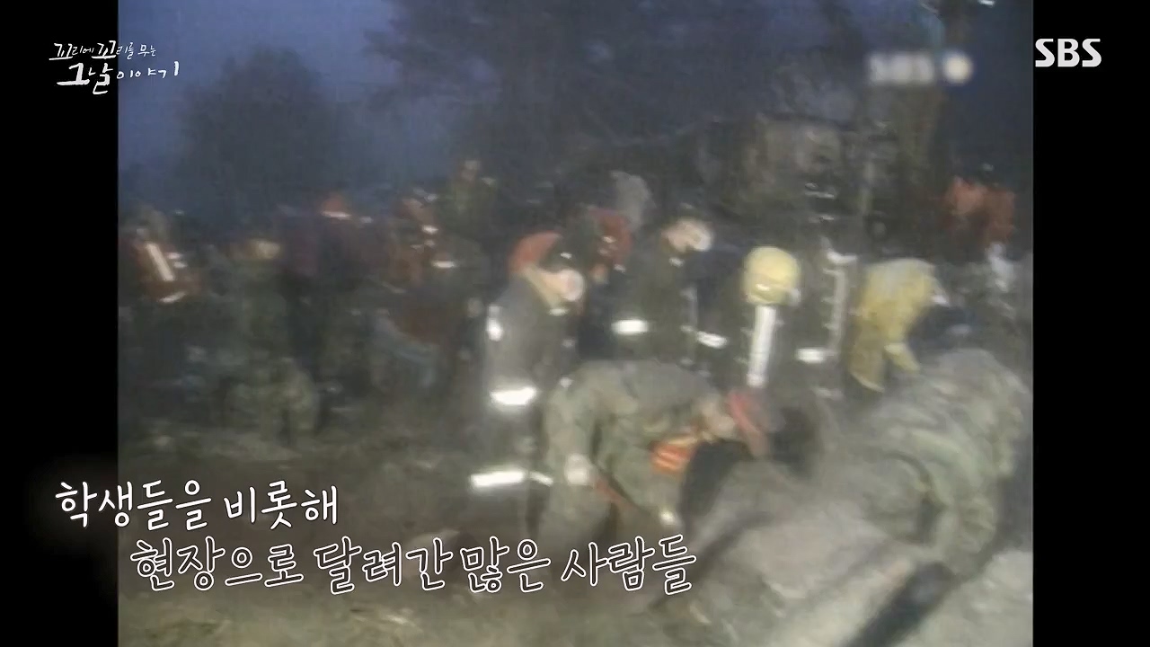 꼬리에 꼬리를 무는 그날 이야기.E131.240607p-NEXT.mp4_20240608_152729.209.jpg
