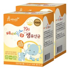  아기유산균 추천상품정보+후기정보를 보고 구매하세요~