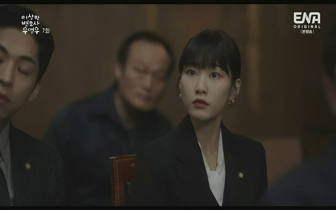 이상한 변호사 우영우.E07.220721p-Glory.mp4_20220813_153837.884.jpg