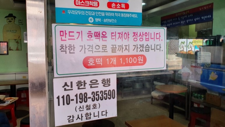 만드기골목 이미지