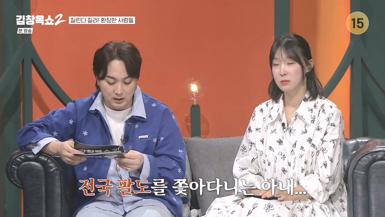 김창옥 쇼 2.E10.240412p-NEXT.mp4_20240412_211632.781.jpg