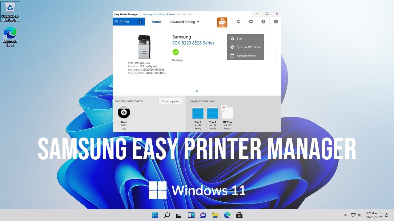 Windows용 Samsung Easy Printer Manager 다운로드