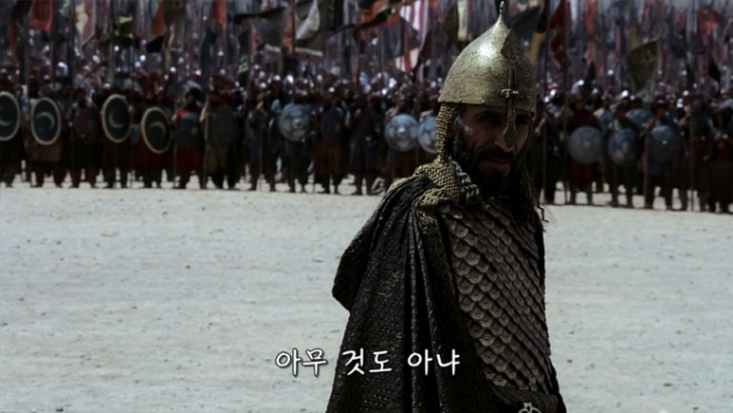 아무 것도 아냐