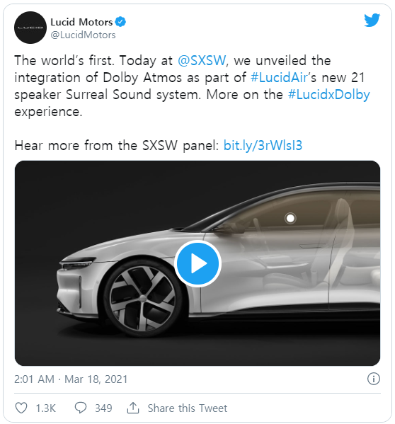  Dolby Atmos 사운드를 장착한 첫번째 루시드(Lucid) 전기차 출시 예