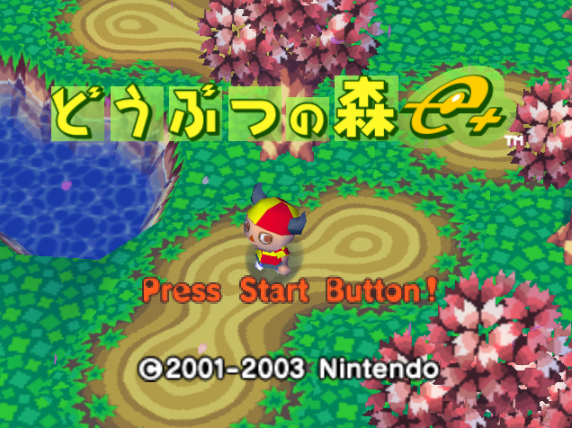  동물의 숲 e+ - Nintendo GameCube 일판 다운로드