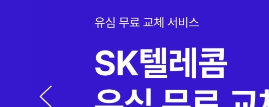 지금 가입해야 하는 경고 이미지