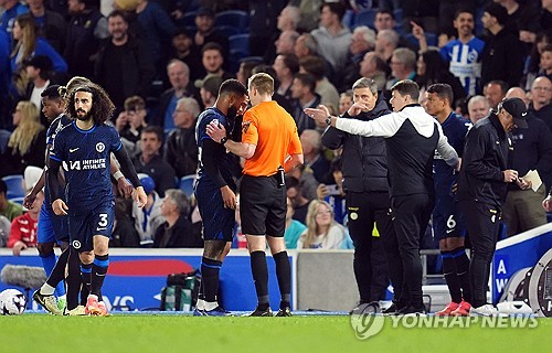 첼시 epl
