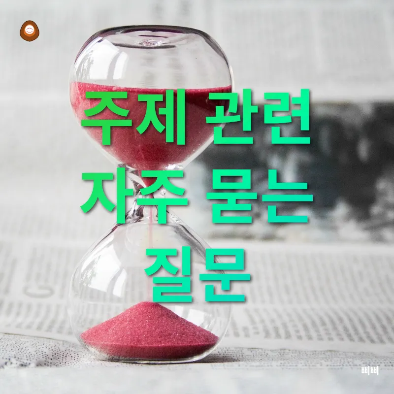 리본공예 부업_4