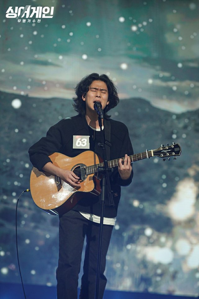  싱어게인 63호 가수 이무진 정보