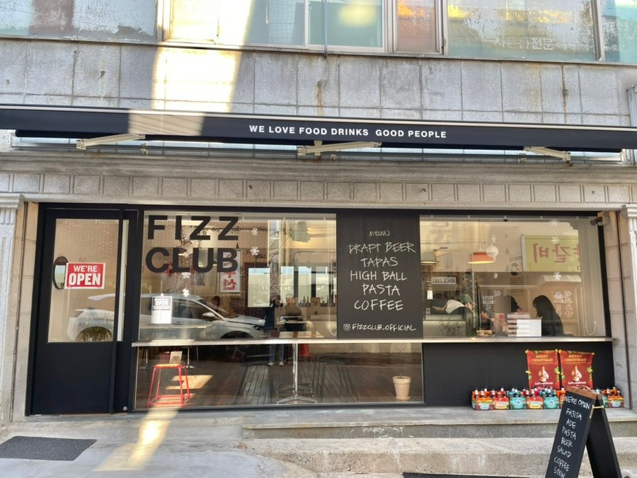 피즈클럽(FIZZ CLUB) 이미지