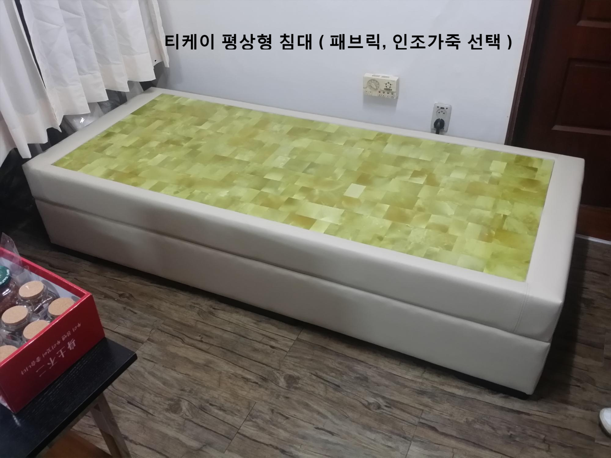 그린에이치알 이미지