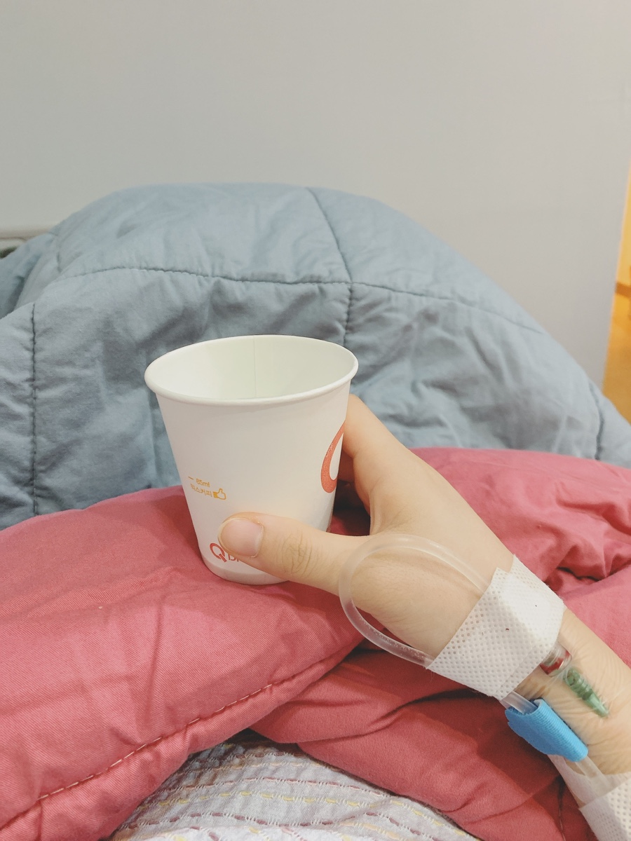 2박 1인실 입원 후기 13