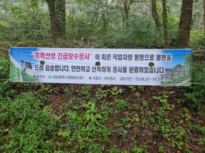 현수막