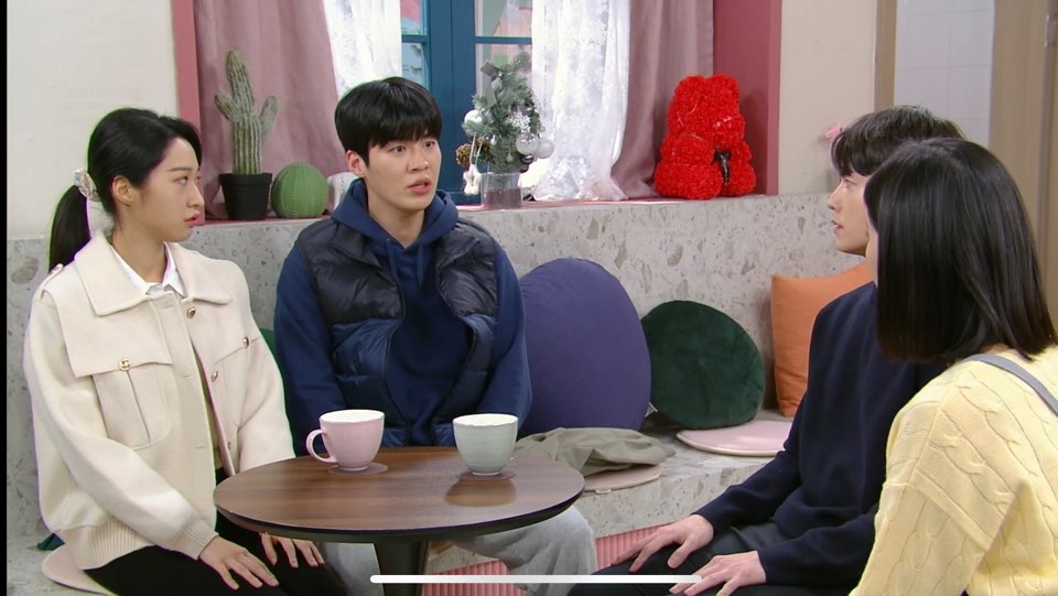 내 눈에 꼬투리