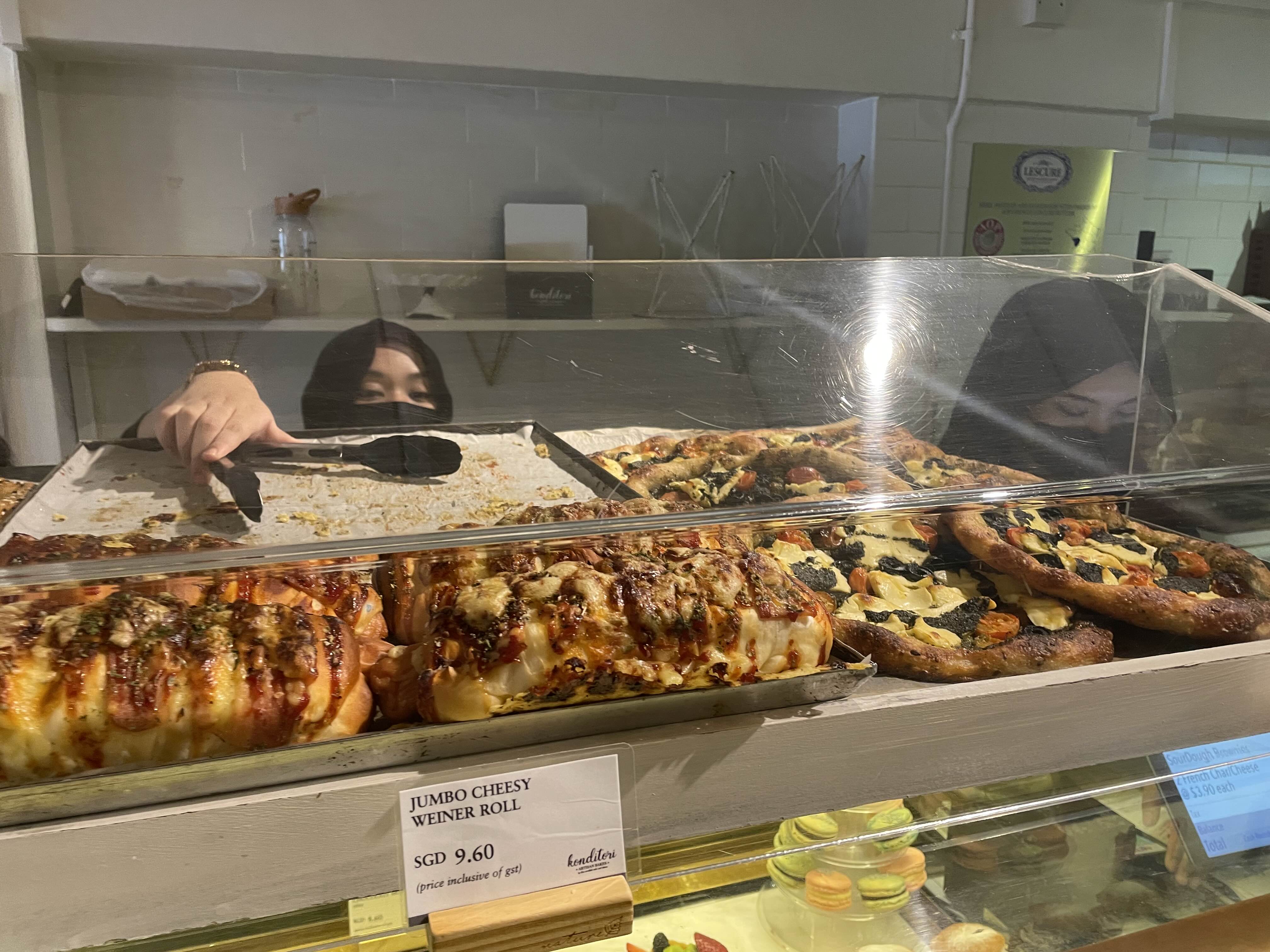 싱가포르 콘도토리 아티산 베이크